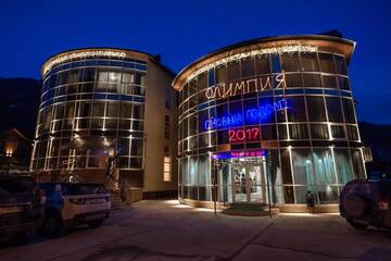 Фото Гостиница Олимпиа г. Красная Поляна 1